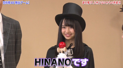 bandicam 2019-09-24 01-40-05-961