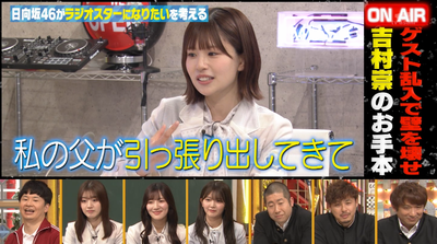 bandicam 2024-06-29 01-06-05-158