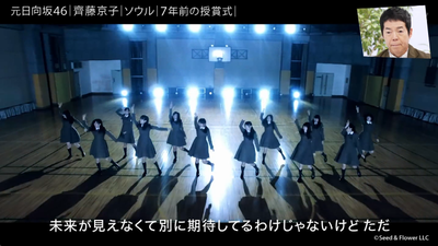 bandicam 2026-01-24 23-27-20-849