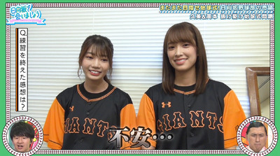 bandicam 2019-10-07 01-11-28-937