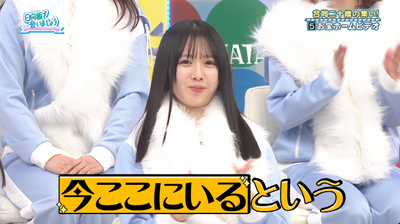 bandicam 2026-03-09 04-31-25-599