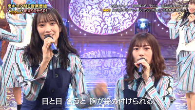 bandicam 2020-12-30 23-39-02-371