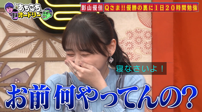 bandicam 2026-01-14 23-17-24-732