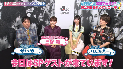 bandicam 2023-09-30 11-32-28-484