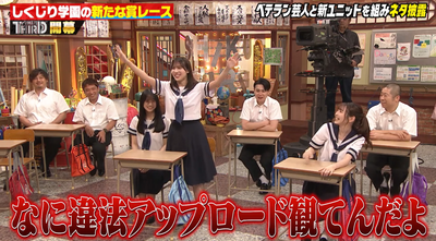 bandicam 2025-09-12 21-43-38-627