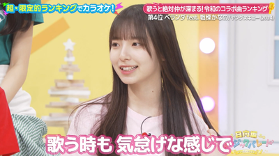 bandicam 2024-06-12 14-27-05-572