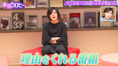 bandicam 2021-09-30 02-48-06-790