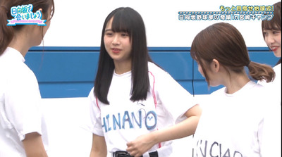 bandicam 2019-10-21 01-20-35-765