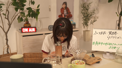 bandicam 2026-01-12 04-29-14-388