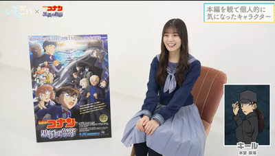 bandicam 2023-04-22 19-40-55-460