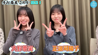 bandicam 2025-11-05 22-49-41-214