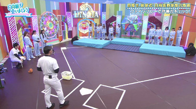 bandicam 2019-08-26 01-09-40-783