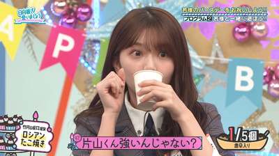 bandicam 2025-09-22 02-08-46-741