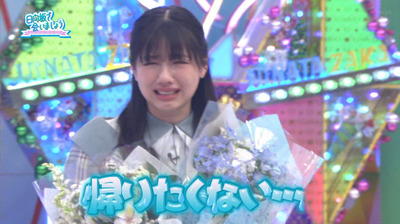 bandicam 2022-07-04 01-33-03-200