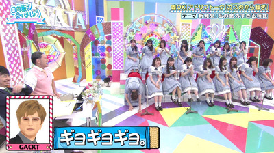 bandicam 2019-09-09 01-16-51-513