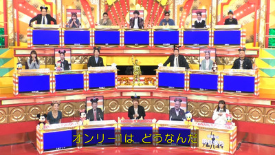 bandicam 2021-02-06 20-46-10-898
