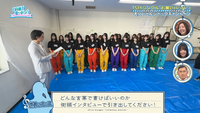 bandicam 2025-09-15 02-07-13-376