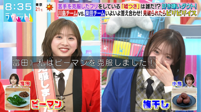 bandicam 2025-04-09 08-35-04-846