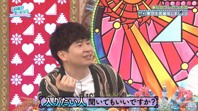 bandicam 2026-04-06 01-25-10-366