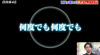 bandicam 2022-07-02 19-35-33-518