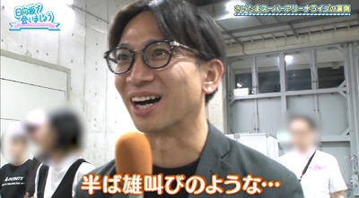 bandicam 2019-11-04 01-27-30-196 - コピー