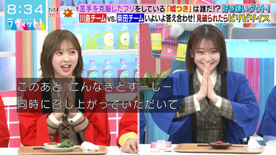 bandicam 2025-04-09 08-34-30-698