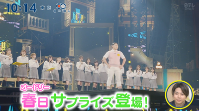 bandicam 2024-12-29 10-14-02-338