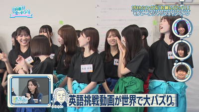 bandicam 2025-09-15 02-07-45-670