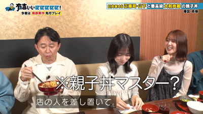 bandicam 2025-11-02 22-05-02-251