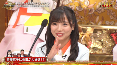 bandicam 2021-08-29 19-22-27-072