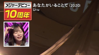 bandicam 2026-01-26 21-38-42-462