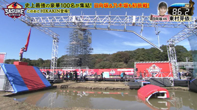 bandicam 2021-12-28 18-42-13-614