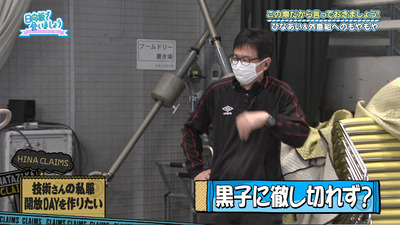 bandicam 2021-11-29 01-18-54-845