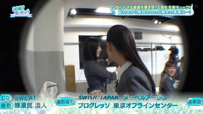 bandicam 2025-11-03 01-48-08-566