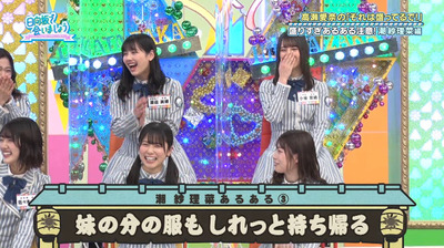 bandicam 2021-04-19 01-09-35-362