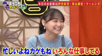 bandicam 2026-01-14 23-09-46-784