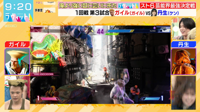 bandicam 2024-11-22 09-20-19-628