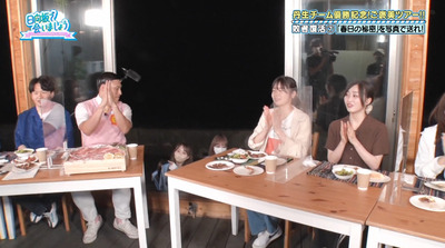 bandicam 2022-07-25 01-32-22-499