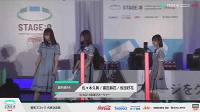 bandicam 2019-07-20 17-06-04-959