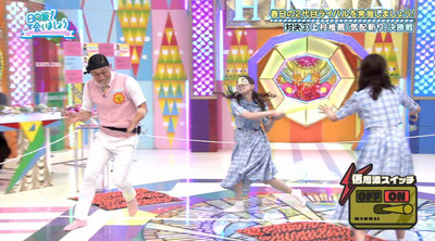 bandicam 2022-09-26 01-40-51-316