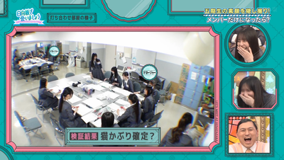 bandicam 2025-11-10 01-45-31-291 - コピー