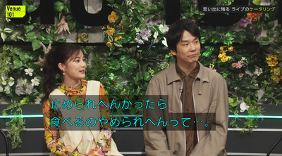 bandicam 2025-05-17 23-14-39-236