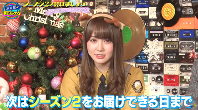 bandicam 2019-12-25 05-22-39-951