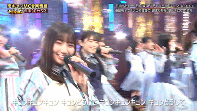 bandicam 2020-12-30 23-39-47-258