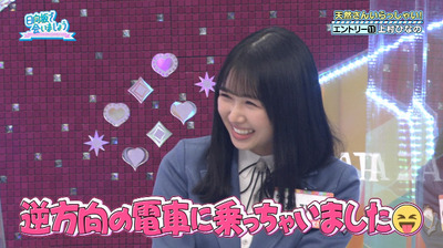 bandicam 2023-05-01 01-10-16-757