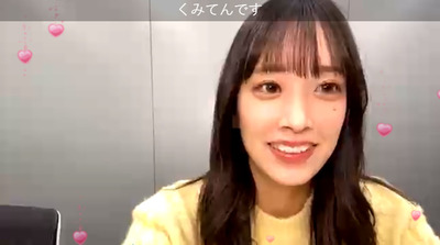 向坂 46 アンテナ 日