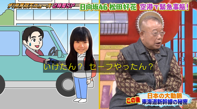 bandicam 2025-09-30 21-34-34-259