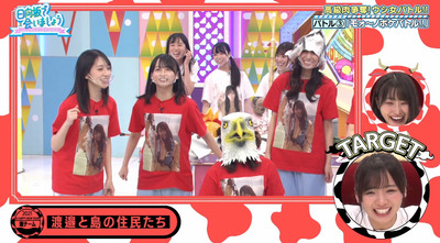 bandicam 2021-01-18 01-24-26-437