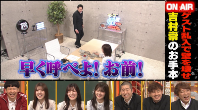 bandicam 2024-06-29 01-06-56-142