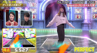 bandicam 2021-01-30 22-31-42-777